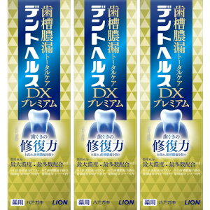 y3ZbgzfgwXpn~KLDXv~A 90g(4903301375920-3)