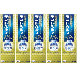 y5ZbgzfgwXpn~KLDXv~A 90g(4903301375920-5)