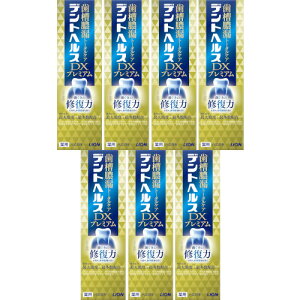 y7ZbgzfgwXpn~KLDXv~A 90g(4903301375920-7)