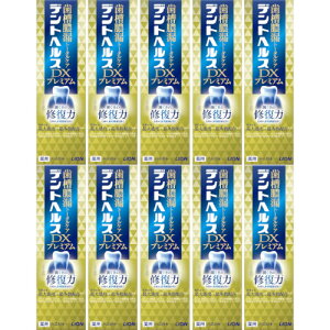 y10ZbgzfgwXpn~KLDXv~A 90g(4903301375920-10)