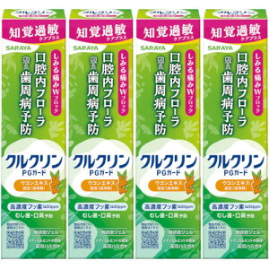 y4ZbgzNNPGK[h moߕqPAvXWF 80g(4973512425073-4)