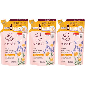 アラウ. 泡ボディソープ 詰替用 430ml【3個セット】(4973512259548-3)