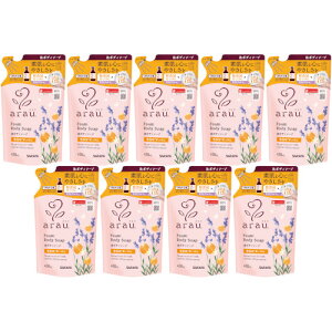アラウ. 泡ボディソープ 詰替用 430ml【9個セット】(4973512259548-9)