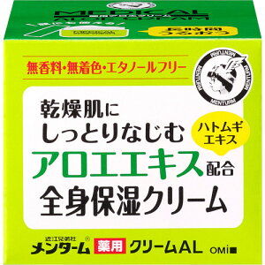 ߍ]ZЃ^[ pAGN[ 145gy`OXցz(4987036455379)