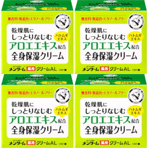 y4Zbgzߍ]ZЃ^[ pAGN[ 145g(4987036455379-4)