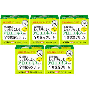 y5Zbgzߍ]ZЃ^[ pAGN[ 145g(4987036455379-5)