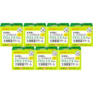 y7Zbgzߍ]ZЃ^[ pAGN[ 145g(4987036455379-7)