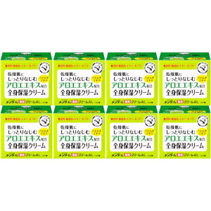 y8Zbgzߍ]ZЃ^[ pAGN[ 145g(4987036455379-8)