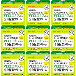 y9Zbgzߍ]ZЃ^[ pAGN[ 145g(4987036455379-9)