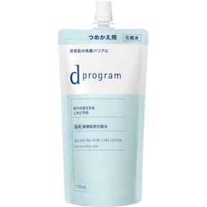 dvO oXANlPA [V EX itBj110mly[ցz(4514254231517)