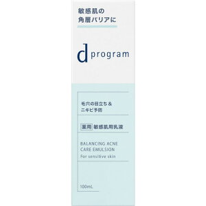 dvO oXANlPA G}W EX 100mly`OXցz(4514254231753)