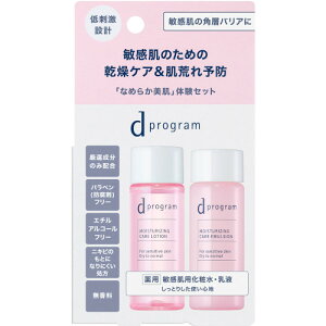 dvO CXgPA Zbg EXy[ցz(4514254231845)