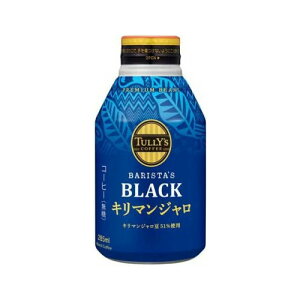 ^[YR[q[ ubN L}W  {g 285ml×24{(4901085647219)