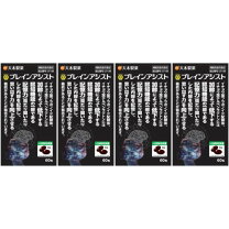 楽天市場】ブレイン アシスト（サプリメント｜ダイエット・健康）の通販