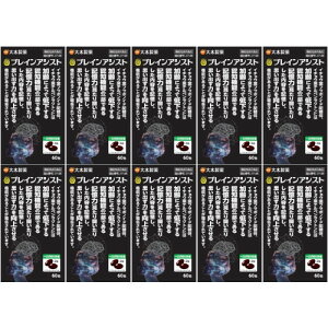 uCAVXg C`Et 60y10Zbgz(4987030130593-10)