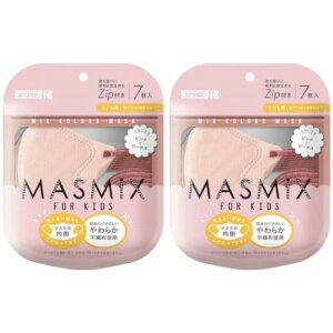 MASMiX KIDS sN×[^X 7y2Zbgzy[ցz(4987601584091-2)