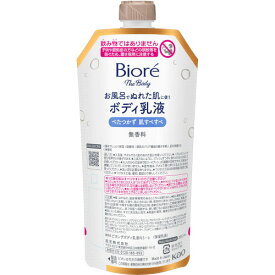 ビオレ ザ ボディ お風呂でぬれた肌に使うボディ乳液 肌すべすべ 無香料 つりさげパック 285ml(4901301452795)