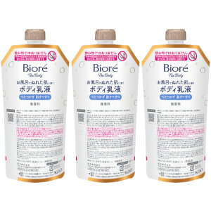 y3ZbgzrI U {fB CłʂꂽɎg{fBt ׂ  肳pbN 285ml(4901301452795-3)