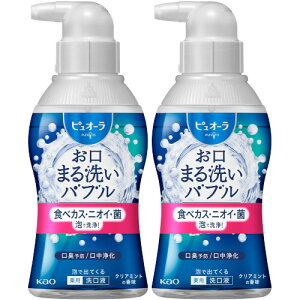 y2ZbgzsI[ AŏoĂt NA~g 180ml(4901301453907-2)