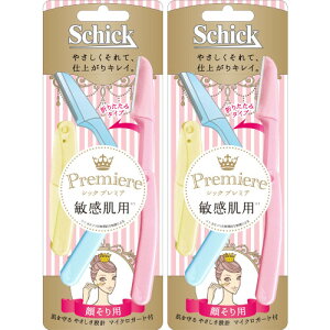 y2ZbgzVbN v~Aqp ܂肽݃^CvLfBX| 3{y[ցz(4891228301743-2)