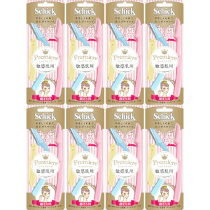 y8ZbgzVbN v~Aqp ܂肽݃^CvLfBX| 3{y[ցz(4891228301743-8)