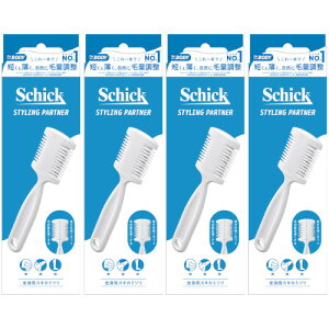 SgpXLJ~\y4Zbgzy[ցz(4891228311070-4)