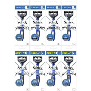 VbN GNXg[3 6{y8Zbgz(4891228313364-8)