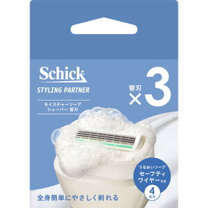 CX`[\[vVF[o[ ֐n 3y`OXցz(4891228316983)