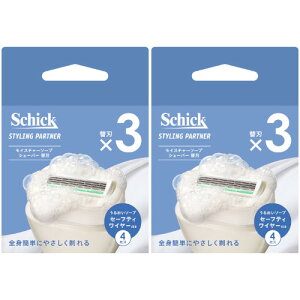 CX`[\[vVF[o[ ֐n 3y2Zbgzy`OXցz(4891228316983-2)