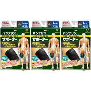 �y3�Z�b�g�z�o���e�����R�[���T�|�[�^�[ �������p L�T�C�Y �u���b�N1���y���[���ցz(4987973222362-3)