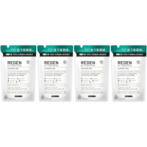 REDEN BODY SOAP(���f�� �{�f�B�[�\�[�v) �l�ߑւ� 400mL�y4�Z�b�g�z(4589420290216-4)