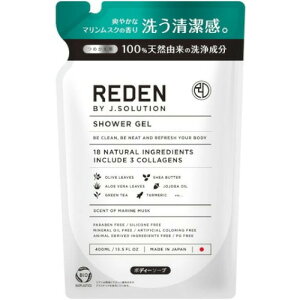 REDEN BODY SOAP(���f�� �{�f�B�[�\�[�v) �l�ߑւ� 400mL�y24�Z�b�g�z(4589420290216-24)