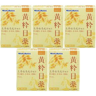 【第2類医薬品】オプターナ黄粋目薬 15mL【5個セット】【メール便】(4968250878113-5)