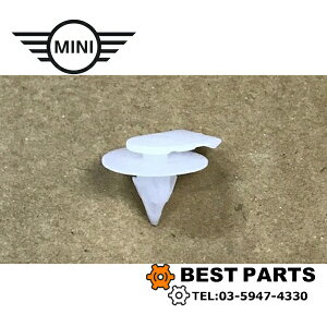 Vi BMW MINI TChXebvNbv 07137073915 i |Xg