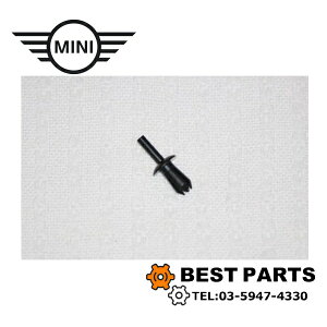 Vi BMW MINI I[o[tF_[Nbv5Zbg R60 61 I[o[tF_[xbg 07149807127 11mm i |Xg
