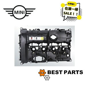 ݌Ɉ| Z[ BMW MINI ^ybgJo[ F54 F55 F56 F57 F60 11127611278 OEM