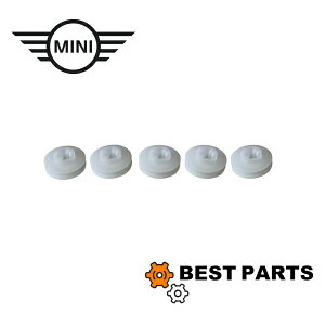 �V�i BMW MINI �I�[�o�[�t�F���_�[�N���b�v 5�Z�b�g R50 52 53 ���� 51137034022 �����������i �|�X�g����