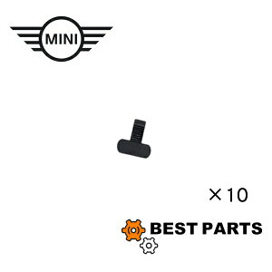 Vi BMW MINI TChXebvJo[Nbv 10Zbg R50 52 53 55 56 57 58 59 F54 55 57 51711496621 i |Xg