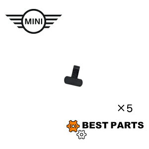 Vi BMW MINI TChXebvJo[Nbv 5Zbg R50 52 53 55 56 57 58 59 F54 55 57 51711496621 i |Xg
