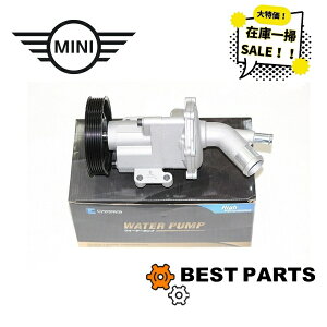 ݌Ɉ| Z[ BMW MINI EH[^[|v R50 52 ONE Cooperp 11517513062 CWORKS g^uh