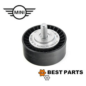 Vi BMW MINI eVv[[ F54 F55 F56 F57 F60 11287649371 OEM