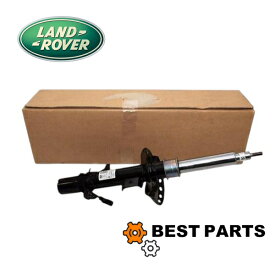 新品 ランドローバー レンジローバーイヴォーグ 2012 フロントショック 右側 LR079422 社外品
