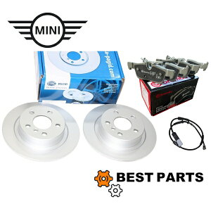 Vi BMW MINI Au[L[^[ pbh ZT[ Zbg F54 60 Cooper CooperS 34216799367 PAGID 34216859917 brembo 34356865612