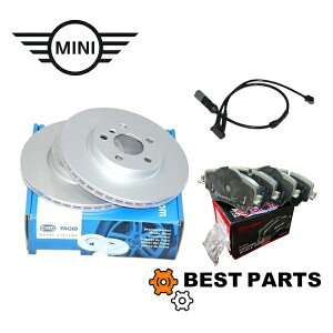 Vi BMW MINI tgu[L[^[ pbh ZT[ Zbg F54 34116866297 PAGID PD1218267S 34106874034 brembo 34356865611