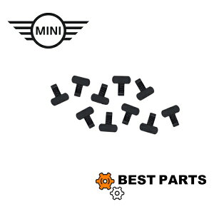 �V�i BMW MINI �T�C�h�X�e�b�v�J�o�[�N���b�v 10�Z�b�g R50 52 53 55 56 57 58 59 F54 55 57 51711496621 �������i �|�X�g����