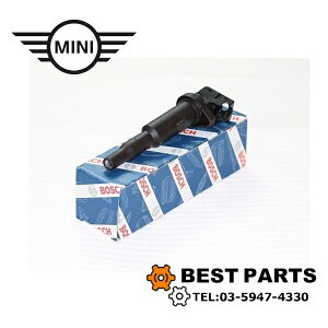 Vi BMW MINI COjbVRC _CNg_CNgCOjbV 12137575010 OEM BOSCH