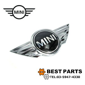 Vi BMW MINI Gu tg tgGu R55 56 57 CooperS 51142754973  |Xg