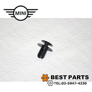 Vi 6Zbg BMW MINI op[ O Nbv R55 56 57 58 59 60 64 F54 55 57 60 51471911992 OEM |Xg