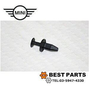 BMW MINI tgX|C[Nbv R55/R56/R57/R58/R59 51472754477 i |Xg