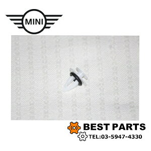 Vi BMW MINI I[o[tF_[Nbv  R56 F55 56 51777171002 i |Xg